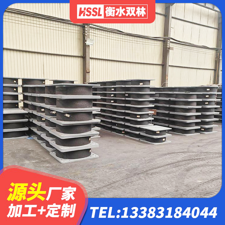 城区圆形铅芯橡胶隔震支座什么价格 城区HDR系列高阻尼隔震支座厂家电话 城区铅芯减隔震支座 城区建筑天然橡胶隔震支座LNR900 - 第4张