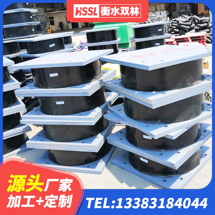 城区的橡胶隔震支座 城区建筑支座什么价格 城区叠层橡胶隔震支座什么价格 城区高阻尼隔震支座HDR生产厂家 - 第6张