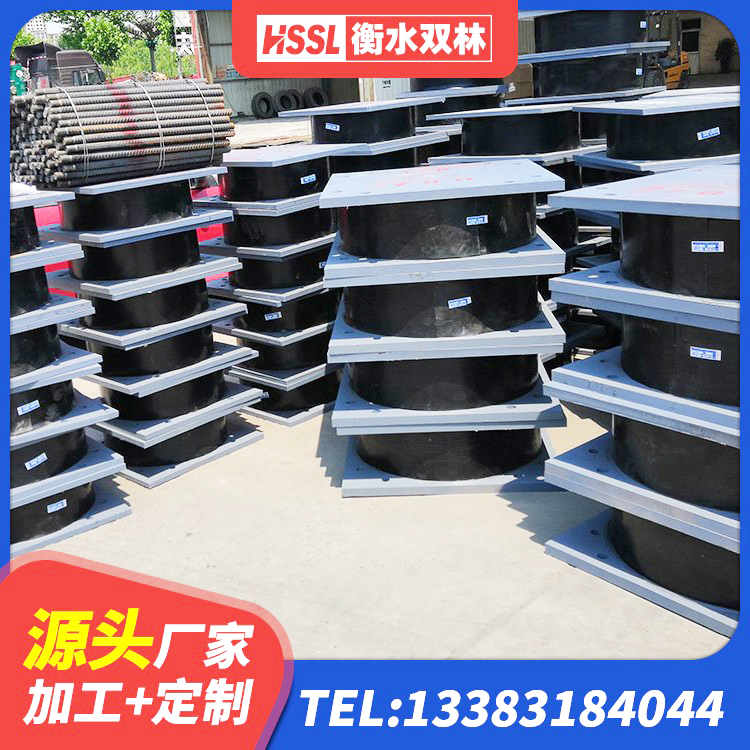 城区的橡胶隔震支座 城区建筑支座什么价格 城区叠层橡胶隔震支座什么价格 城区高阻尼隔震支座HDR生产厂家 - 第1张