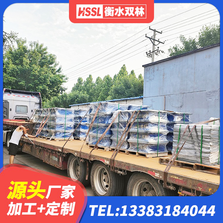 城区圆形铅芯橡胶隔震支座什么价格 城区HDR系列高阻尼隔震支座厂家电话 城区铅芯减隔震支座 城区建筑天然橡胶隔震支座LNR900 - 第3张