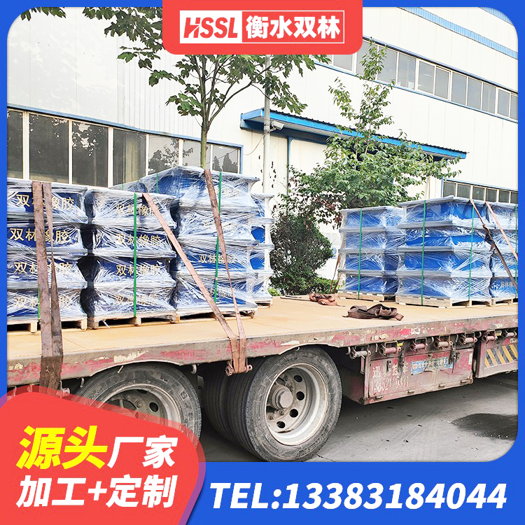 城区圆形铅芯橡胶隔震支座什么价格 城区HDR系列高阻尼隔震支座厂家电话 城区铅芯减隔震支座 城区建筑天然橡胶隔震支座LNR900 - 第9张