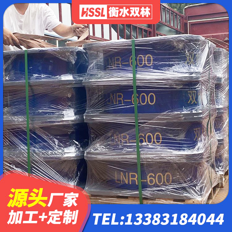 城区LNR300天然隔震支座多少钱 城区LNR1200建筑隔震橡胶支座生产加工 城区铅芯减橡胶隔震支座厂家 城区LNR700支座厂家 - 第6张