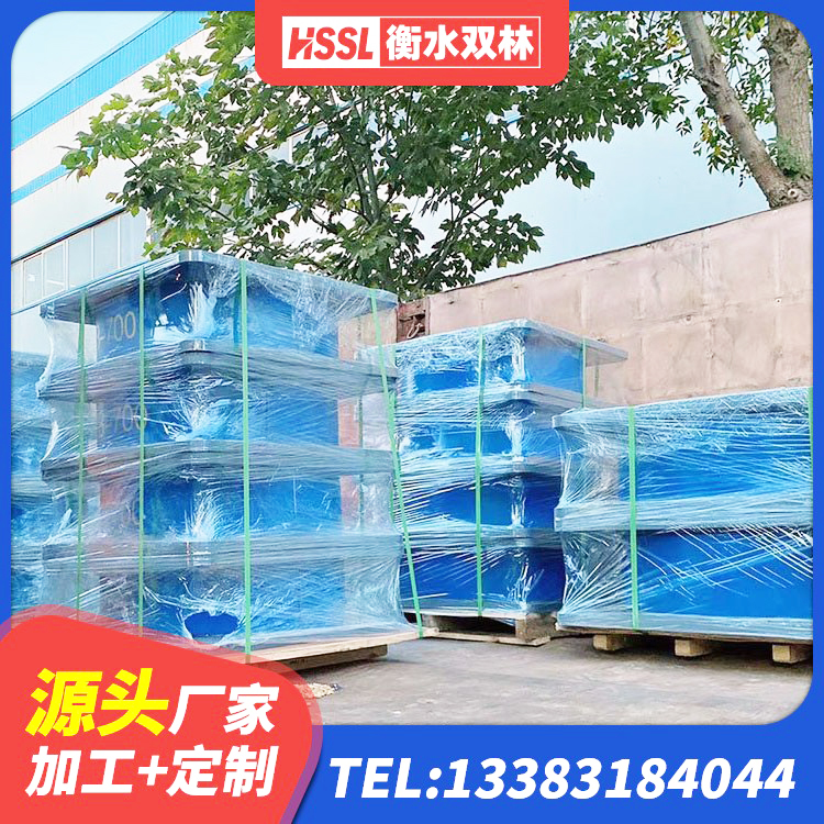 城区的橡胶隔震支座 城区建筑支座什么价格 城区叠层橡胶隔震支座什么价格 城区高阻尼隔震支座HDR生产厂家 - 第9张