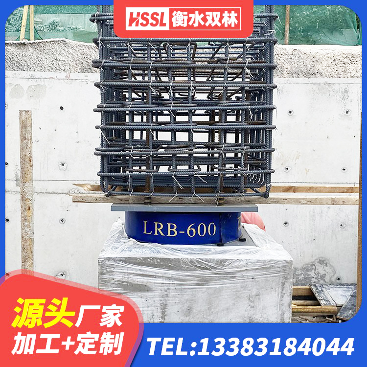 城区方形隔震支座源头工厂 城区建筑高阻尼支座源头工厂 城区LNR800隔震支座生产加工 城区建筑结构隔震支座源头工厂 - 第3张