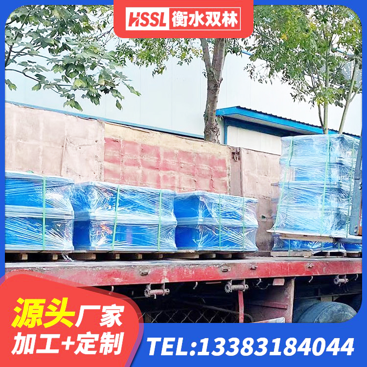 城区圆形铅芯橡胶隔震支座什么价格 城区HDR系列高阻尼隔震支座厂家电话 城区铅芯减隔震支座 城区建筑天然橡胶隔震支座LNR900 - 第2张