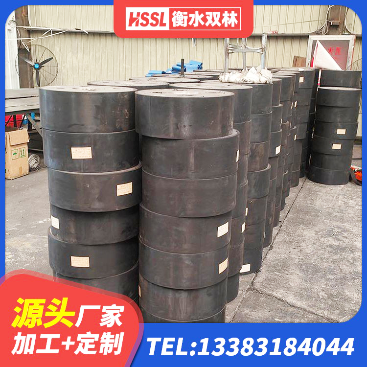 城区圆形铅芯橡胶隔震支座什么价格 城区HDR系列高阻尼隔震支座厂家电话 城区铅芯减隔震支座 城区建筑天然橡胶隔震支座LNR900 - 第1张