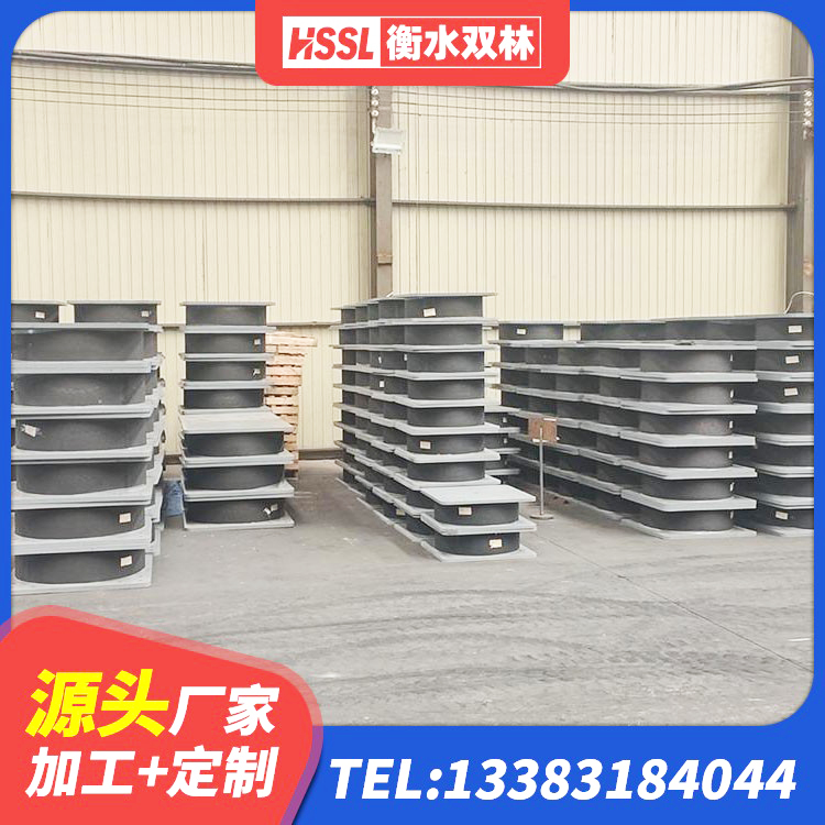 城区建筑支座什么价格 城区LNR1300天然橡胶隔震支座源头工厂 城区带铅芯橡胶隔震支座 城区隔震支座D800厂家 - 第8张