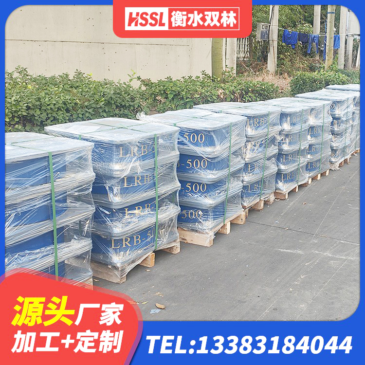 城区建筑抗震支座源头工厂 城区铅芯隔振支座厂家电话 城区LRB500-Ⅱ型橡胶隔震支座生产厂家 城区高阻尼隔震支座(HDR)多少钱 - 第7张