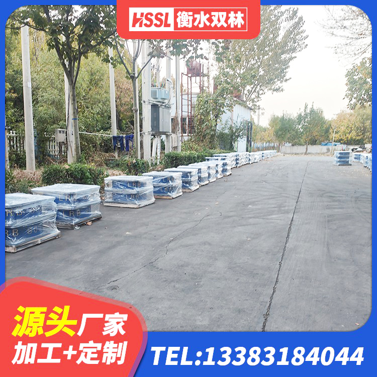 城区建筑高阻泥橡胶隔震支座生产厂家 城区叠层橡胶减震支座什么价格 城区LNR橡胶隔震支座1200 城区隔震抗拉支座 - 第6张
