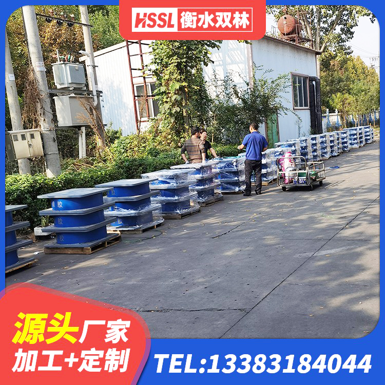 城区隔震支座LNR800源头工厂 城区工程叠层橡胶隔震支座生产厂家 城区LRB橡胶隔震支座1400生产厂家 城区建筑II型LRB铅芯隔震支座源头工厂 - 第3张