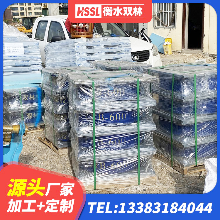 城区建筑高阻泥橡胶隔震支座生产厂家 城区叠层橡胶减震支座什么价格 城区LNR橡胶隔震支座1200 城区隔震抗拉支座 - 第7张